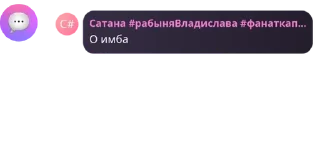 🤏 emoji минхо дядя чат pack by @QuotLyBot Telegram sticker 6 of 50