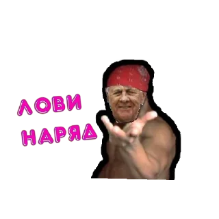 🤬 emoji ТУПО РЫБКА 🐟 Telegram sticker 2 of 11