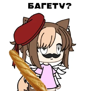 👄 emoji karasike🐟 Telegram sticker 20 of 58