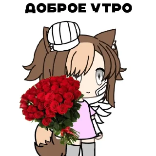 🌸 emoji karasike🐟 Telegram sticker 15 of 58