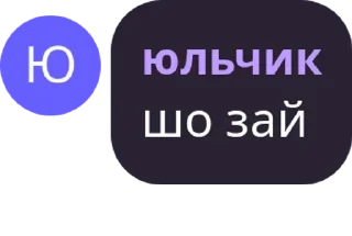 🐰 emoji Тупо я😂 Telegram sticker 23 of 31