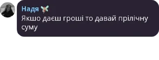 💰 emoji Тупо я😂 Telegram sticker 9 of 31