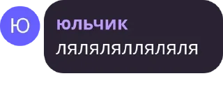 🥰 emoji Тупо я😂 Telegram sticker 20 of 31