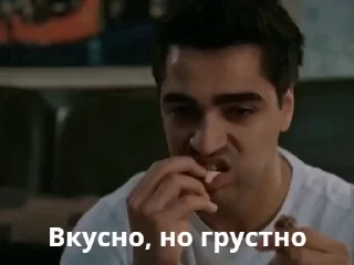 🥺 emoji Zimorodok_Emoji — @stckrRobot Telegram sticker 18 of 42