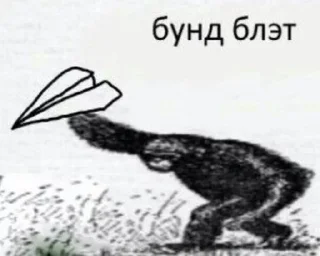 😡 emoji Больше стиков тут: @stikery4 Telegram sticker 2 of 44