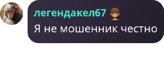 💇‍♂️ emoji Семьянин pack by @QuotLyBot Telegram sticker 3 of 114