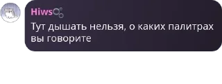 🤮 emoji Анонимные пузырьки🫧 pack by @QuotLyBot Telegram sticker 15 of 120