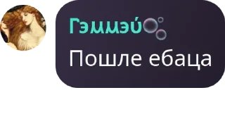 🇭🇲 emoji Анонимные пузырьки🫧 pack by @QuotLyBot Telegram sticker 21 of 120