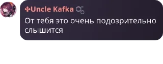 💁 emoji Анонимные пузырьки🫧 pack by @QuotLyBot Telegram sticker 17 of 120