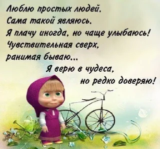 😄 emoji сисимасиси @cpssusw Telegram sticker 10 of 25