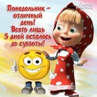 😅 emoji сисимасиси @cpssusw Telegram sticker 11 of 25