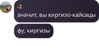 🔗 emoji ▃▅▆█ 𝗔𝗡𝗜𝗠𝗔𝗥𝗦 █▆▅▃ pack by @QuotLyBot Telegram sticker 7 of 120