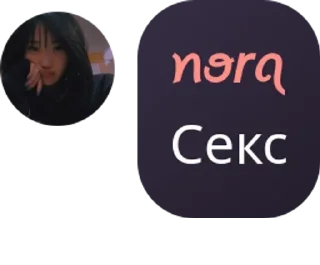 🤰 emoji ▃▅▆█ 𝗔𝗡𝗜𝗠𝗔𝗥𝗦 █▆▅▃ pack by @QuotLyBot Telegram sticker 13 of 120
