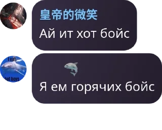 💁‍♂️ emoji 𝐅𝐥𝐮𝐝 𝐐𝐮𝐢𝐞𝐭 pack by @QuotLyBot Telegram sticker 17 of 27