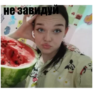 Sticker from Чунга Чанга