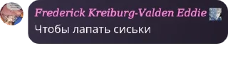 🔶 emoji копикет для крутых игроков идв pack by @QuotLyBot Telegram sticker 10 of 120