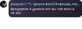 🙇‍♀️ emoji копикет для крутых игроков идв pack by @QuotLyBot Telegram sticker 6 of 120