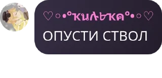 🤰 emoji копикет для крутых игроков идв pack by @QuotLyBot Telegram sticker 8 of 120