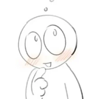 ❤️ emoji КОГИТО ➡️ @Ctikerubot Telegram sticker 16 of 83