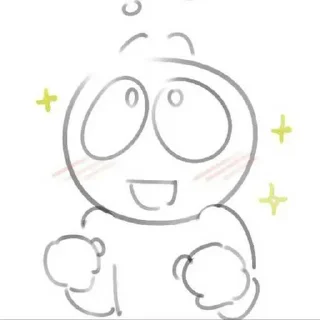 🤩 emoji КОГИТО ➡️ @Ctikerubot Telegram sticker 15 of 83