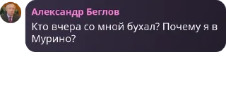 🥡 emoji Окей Telegram sticker 24 of 50