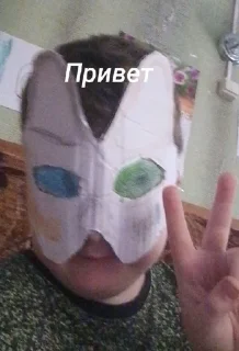 😏 emoji Квд топ ➡️ @Ctikerubot Telegram sticker 1 of 13