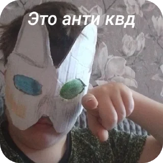 👈 emoji Квд топ ➡️ @Ctikerubot Telegram sticker 12 of 13