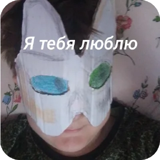 ❤ emoji Квд топ ➡️ @Ctikerubot Telegram sticker 5 of 13