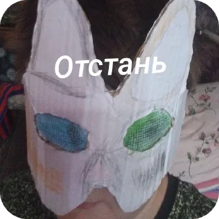 🐦 emoji Квд топ ➡️ @Ctikerubot Telegram sticker 8 of 13