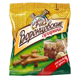 🍞 emoji Больше стиков тут: @stikery4 Telegram sticker 21 of 89