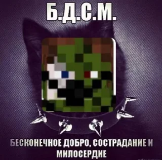 😈 emoji Цитаты Алекса🥵 Telegram sticker 3 of 68