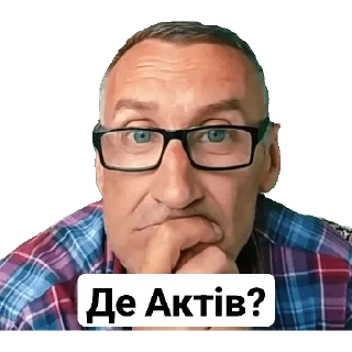 Sticker from Партія Золотий Туз