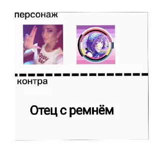 🖼 emoji Набор от intelect ➡️ @Ctikerubot Telegram sticker 21 of 21