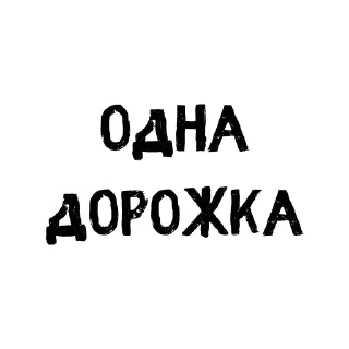 😔 emoji Сативник набор общение ➡️ @Ctikerubot Telegram sticker 21 of 35