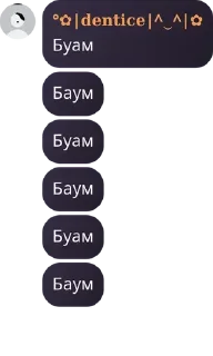 😅 emoji 💅Дентик 💅 (2 часть) (@Tcipitko) ➡️ @Ctikerubot Telegram sticker 19 of 50