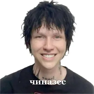 😍 emoji смихотворно ➡️ @Ctikerubot Telegram sticker 15 of 22