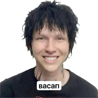 😳 emoji смихотворно ➡️ @Ctikerubot Telegram sticker 18 of 22