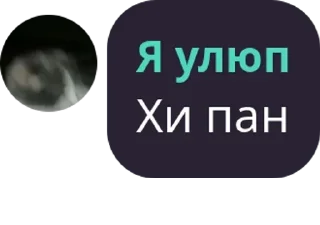🎿 emoji мчттешники pack by @QuotLyBot Telegram sticker 3 of 56