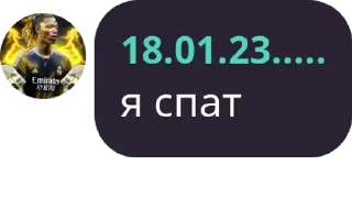 👨‍❤️‍👨 emoji мчттешники pack by @QuotLyBot Telegram sticker 22 of 56