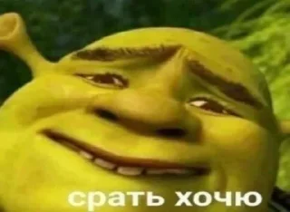 🌟 emoji Больше стиков тут: @stikery4 Telegram sticker 1 of 42