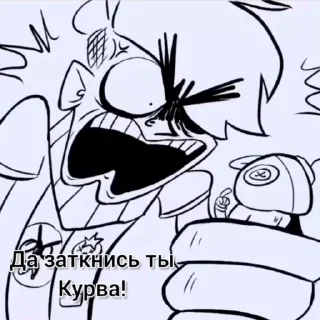 🤬 emoji Бравлик Рпешки Telegram sticker 14 of 50