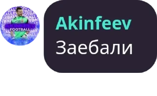 🧑‍🦱 emoji мчттешники pack by @QuotLyBot Telegram sticker 21 of 56