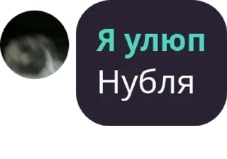 🧑‍🚒 emoji мчттешники pack by @QuotLyBot Telegram sticker 12 of 56
