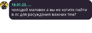 🤱 emoji мчттешники pack by @QuotLyBot Telegram sticker 10 of 56
