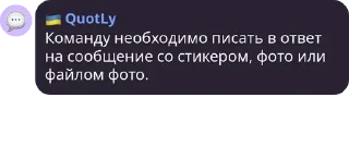 👩‍🦼 emoji семья детей pack by @QuotLyBot Telegram sticker 6 of 13