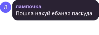 🧑‍🍳 emoji семья детей pack by @QuotLyBot Telegram sticker 3 of 13