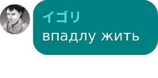 💜 emoji ПАДЖ прогнил и не осталось нич pack by @QuotLyBot Telegram sticker 24 of 120