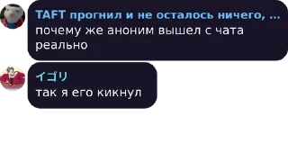 💜 emoji ПАДЖ прогнил и не осталось нич pack by @QuotLyBot Telegram sticker 1 of 120