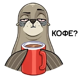 ☕️ emoji Гувер (@TgSticker) Telegram sticker 21 of 48