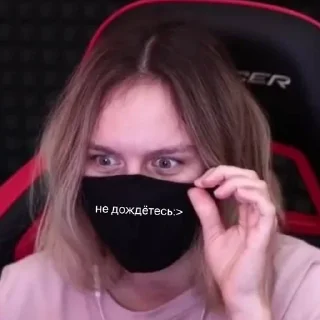 Sticker from Ульянка🥰